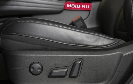 Haval F7x I, 2023 год, 2 495 000 рублей, 20 фотография