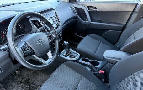 Hyundai Creta, 2021 год, 1 950 000 рублей, 4 фотография