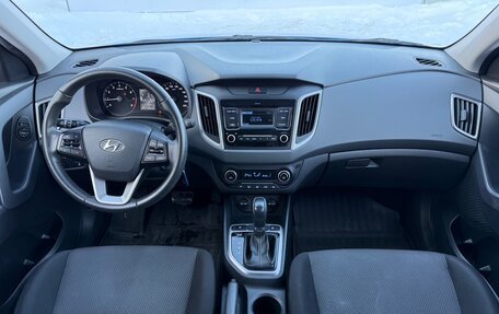 Hyundai Creta, 2021 год, 1 950 000 рублей, 7 фотография