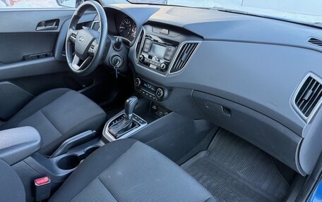 Hyundai Creta, 2021 год, 1 950 000 рублей, 8 фотография