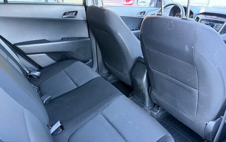 Hyundai Creta, 2021 год, 1 950 000 рублей, 6 фотография