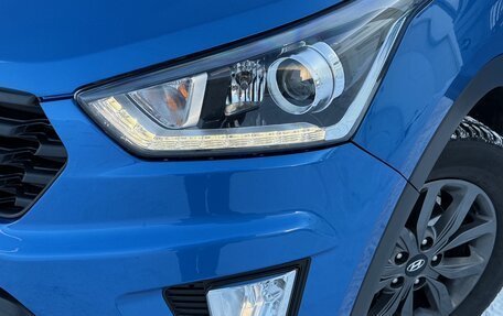 Hyundai Creta, 2021 год, 1 950 000 рублей, 11 фотография