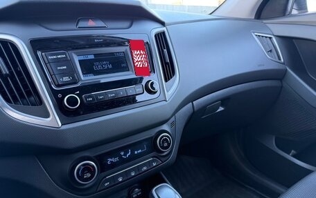 Hyundai Creta, 2021 год, 1 950 000 рублей, 10 фотография