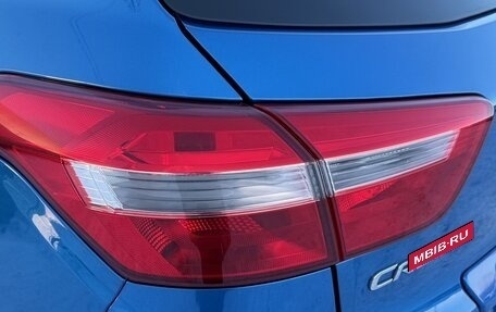 Hyundai Creta, 2021 год, 1 950 000 рублей, 12 фотография