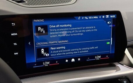 BMW X1, 2025 год, 5 520 000 рублей, 30 фотография