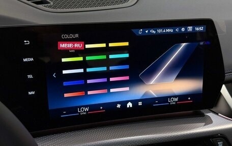 BMW X1, 2025 год, 5 520 000 рублей, 25 фотография