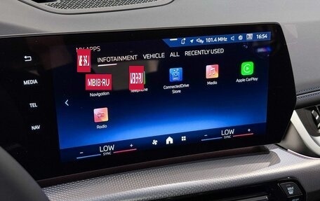 BMW X1, 2025 год, 5 520 000 рублей, 20 фотография