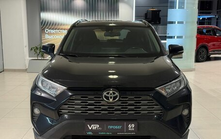 Toyota RAV4, 2020 год, 2 685 000 рублей, 2 фотография