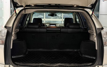 Lexus RX II рестайлинг, 2004 год, 1 085 000 рублей, 13 фотография