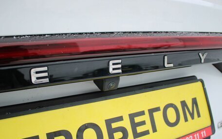 Geely Emgrand, 2023 год, 1 699 000 рублей, 8 фотография