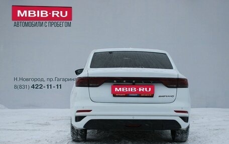 Geely Emgrand, 2023 год, 1 699 000 рублей, 6 фотография
