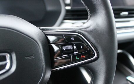 Geely Emgrand, 2023 год, 1 699 000 рублей, 20 фотография