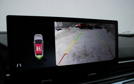 Geely Emgrand, 2023 год, 1 699 000 рублей, 22 фотография