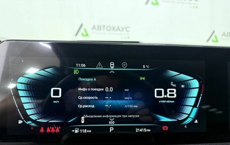 CheryExeed VX, 2023 год, 4 398 000 рублей, 14 фотография