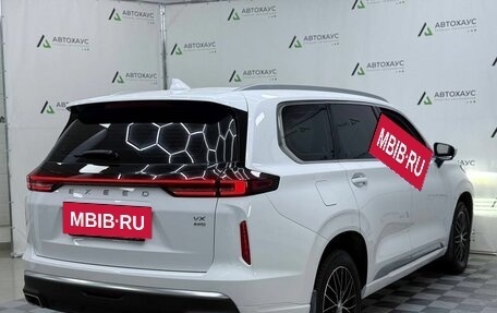 CheryExeed VX, 2023 год, 4 398 000 рублей, 6 фотография