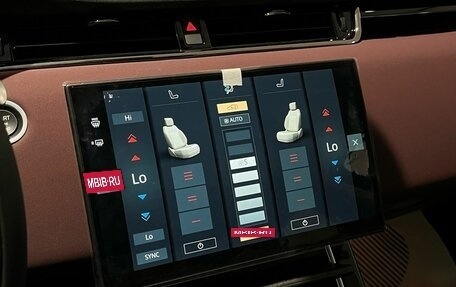 Land Rover Range Rover Evoque II, 2025 год, 6 250 000 рублей, 18 фотография