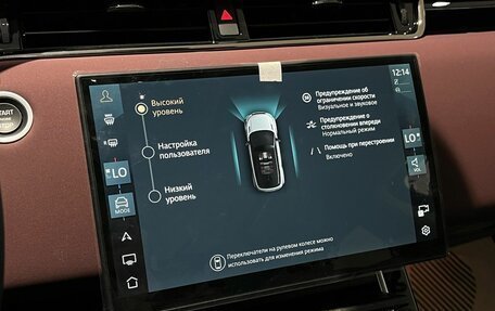 Land Rover Range Rover Evoque II, 2025 год, 6 250 000 рублей, 20 фотография