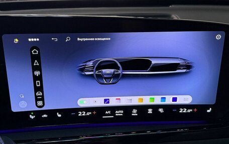 Audi A5, 2025 год, 6 195 000 рублей, 28 фотография