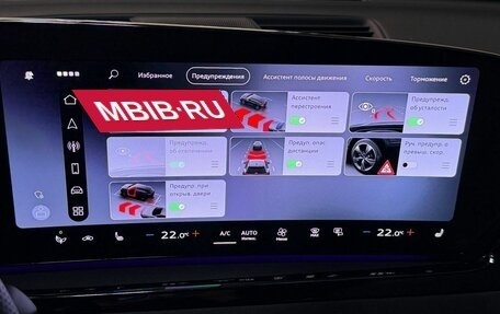 Audi A5, 2025 год, 6 195 000 рублей, 25 фотография