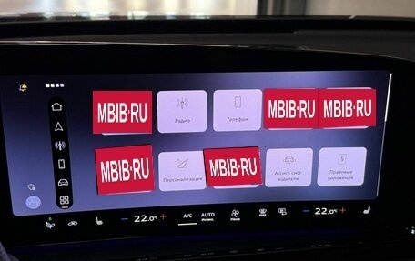 Audi A5, 2025 год, 6 195 000 рублей, 26 фотография