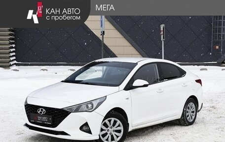 Hyundai Solaris II рестайлинг, 2021 год, 1 348 000 рублей, 3 фотография