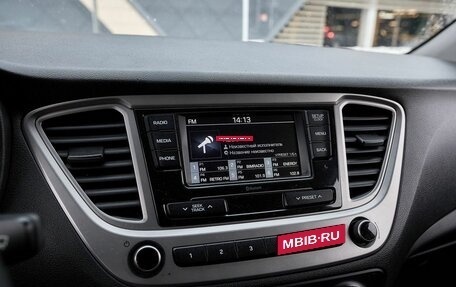 Hyundai Solaris II рестайлинг, 2021 год, 1 348 000 рублей, 9 фотография