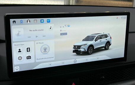 Honda CR-V, 2025 год, 5 120 000 рублей, 16 фотография