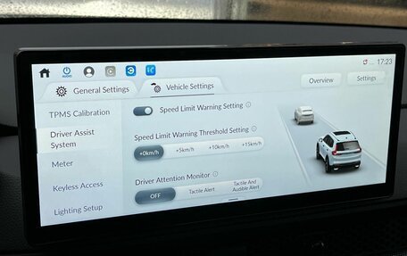 Honda CR-V, 2025 год, 5 120 000 рублей, 19 фотография