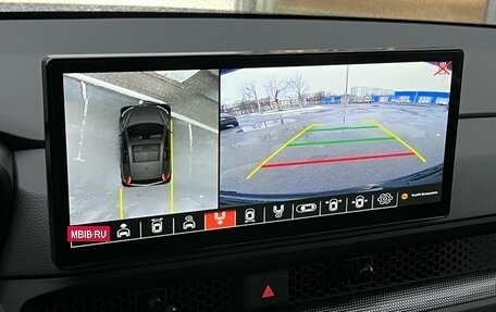 Honda CR-V, 2025 год, 5 120 000 рублей, 15 фотография