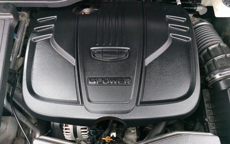 Geely Coolray I, 2022 год, 1 899 000 рублей, 17 фотография