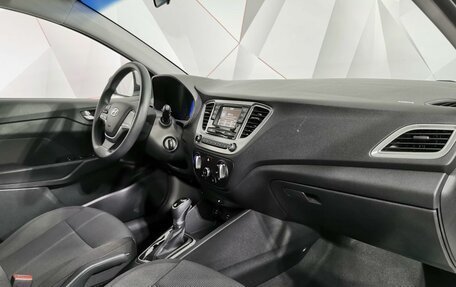 Hyundai Solaris II рестайлинг, 2022 год, 1 655 000 рублей, 13 фотография