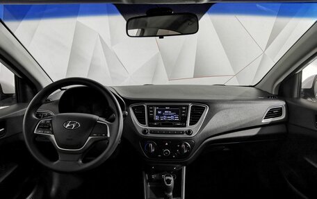 Hyundai Solaris II рестайлинг, 2022 год, 1 655 000 рублей, 14 фотография