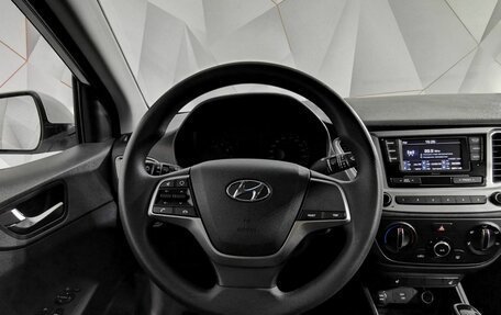 Hyundai Solaris II рестайлинг, 2022 год, 1 655 000 рублей, 20 фотография