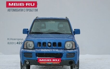 Suzuki Jimny, 2007 год, 799 000 рублей, 3 фотография