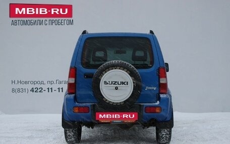 Suzuki Jimny, 2007 год, 799 000 рублей, 6 фотография
