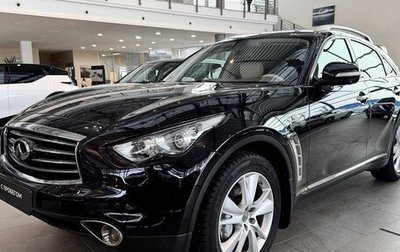 Infiniti FX II, 2013 год, 1 980 000 рублей, 1 фотография