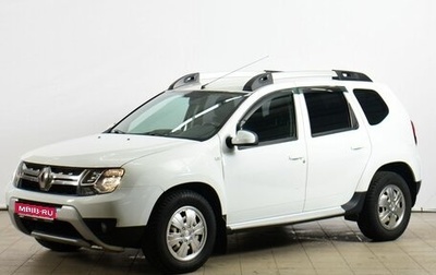 Renault Duster I рестайлинг, 2016 год, 1 049 000 рублей, 1 фотография