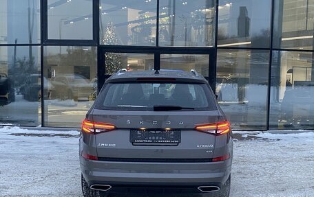 Skoda Kodiaq I, 2025 год, 5 100 000 рублей, 4 фотография