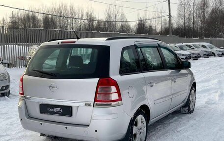 Opel Zafira B, 2012 год, 682 000 рублей, 7 фотография