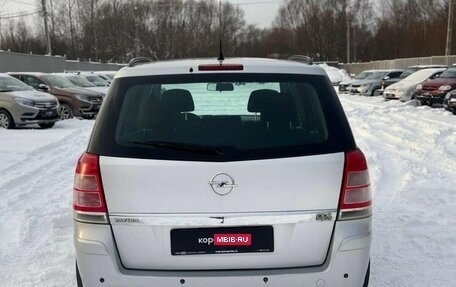 Opel Zafira B, 2012 год, 682 000 рублей, 6 фотография