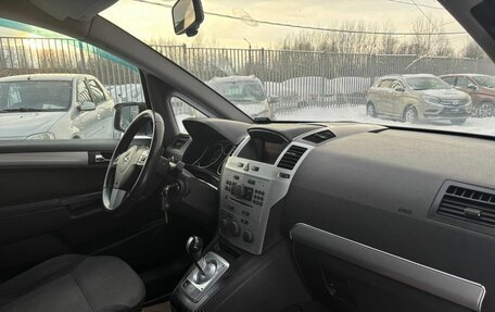 Opel Zafira B, 2012 год, 682 000 рублей, 12 фотография