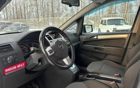 Opel Zafira B, 2012 год, 682 000 рублей, 9 фотография