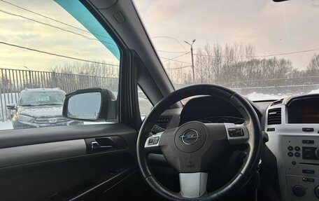 Opel Zafira B, 2012 год, 682 000 рублей, 16 фотография