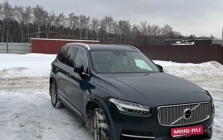 Volvo XC90 II рестайлинг, 2015 год, 3 750 000 рублей, 5 фотография
