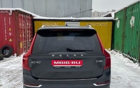 Volvo XC90 II рестайлинг, 2015 год, 3 750 000 рублей, 3 фотография