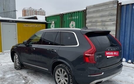 Volvo XC90 II рестайлинг, 2015 год, 3 750 000 рублей, 2 фотография