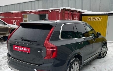 Volvo XC90 II рестайлинг, 2015 год, 3 750 000 рублей, 4 фотография