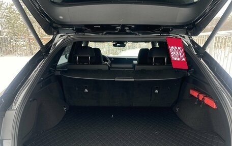 Lexus RX IV рестайлинг, 2025 год, 7 945 000 рублей, 21 фотография