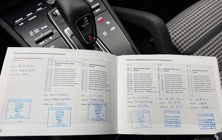 Porsche Cayenne III, 2019 год, 9 400 000 рублей, 27 фотография