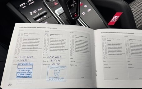 Porsche Cayenne III, 2019 год, 9 400 000 рублей, 28 фотография